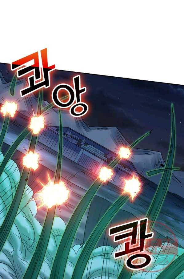 보스몹은 죽을수록 강해진다 48화 7
