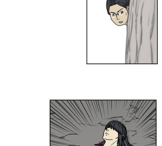 조선좀비실록 33화 52