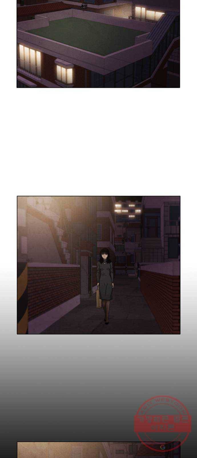 안식의 밤 88화 7