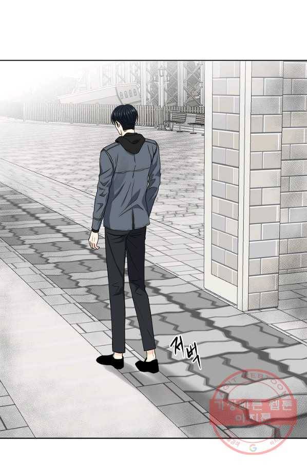 나의K군 55화 2