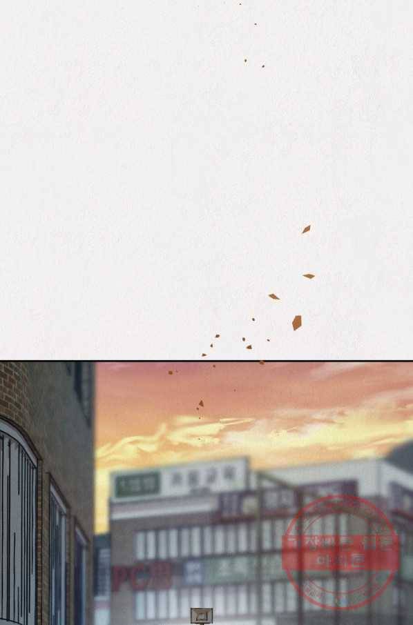 복지원 최종화 122