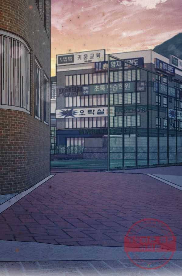 복지원 최종화 128
