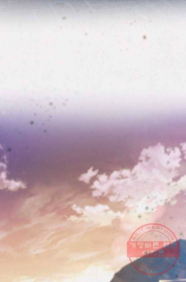 복지원 최종화 129