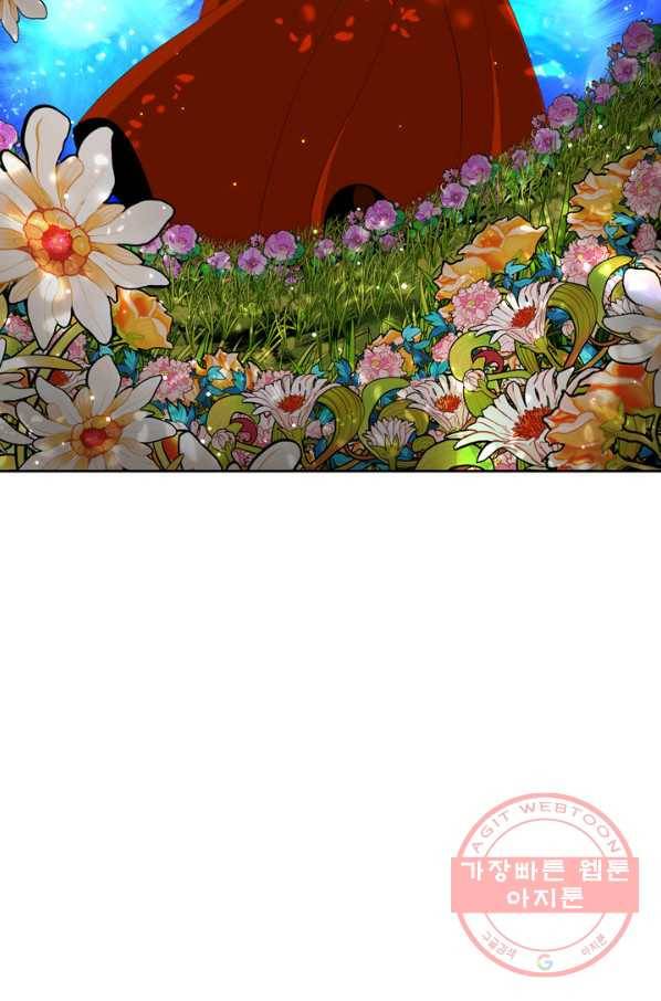 킬러지만 공주로 살아볼까 해 19화 18