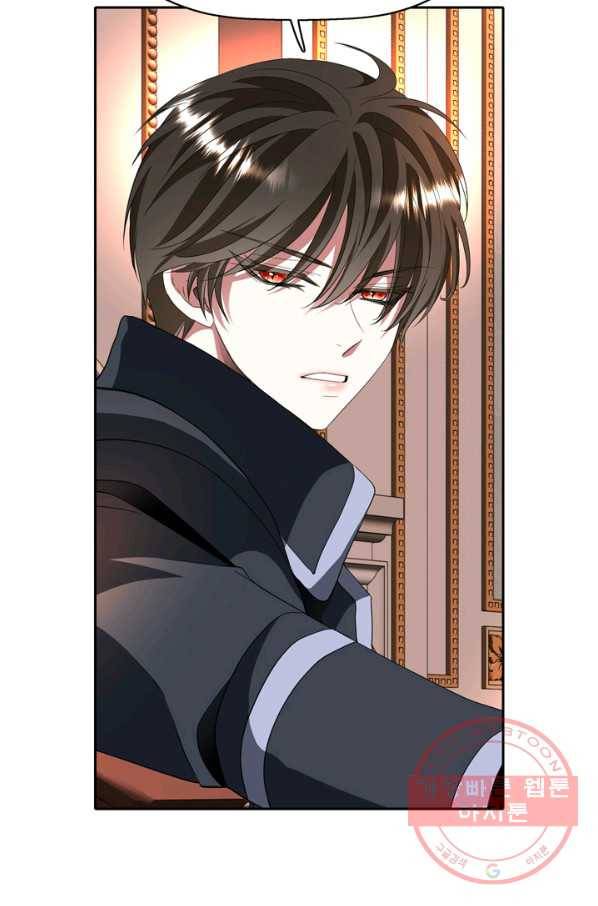킬러지만 공주로 살아볼까 해 19화 58