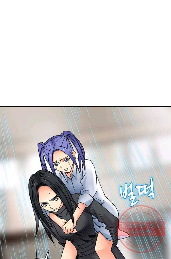 슈퍼 큐브 91화 12