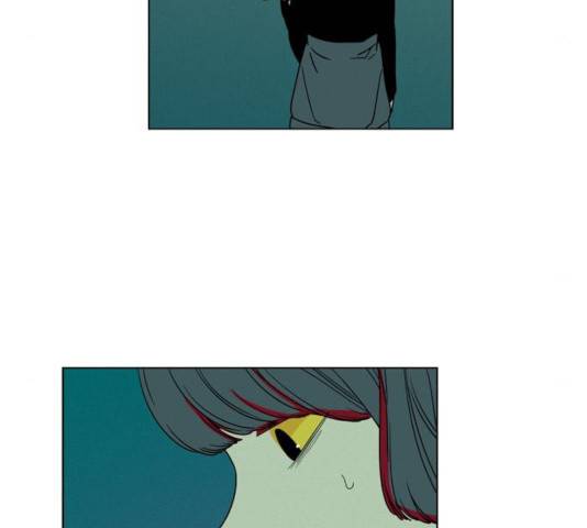 귀곡의 문 151화 15