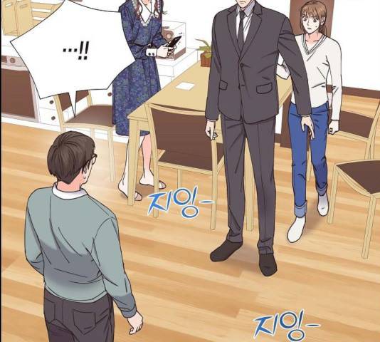 스캔들(네이버) 61화 2