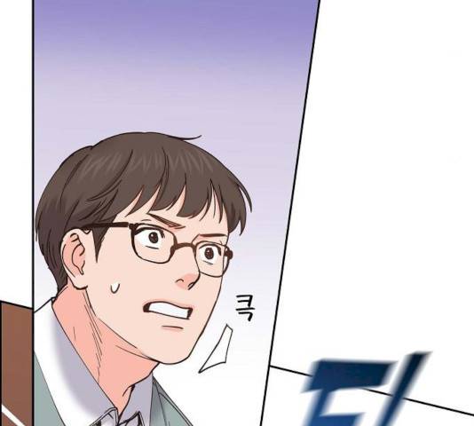 스캔들(네이버) 61화 4