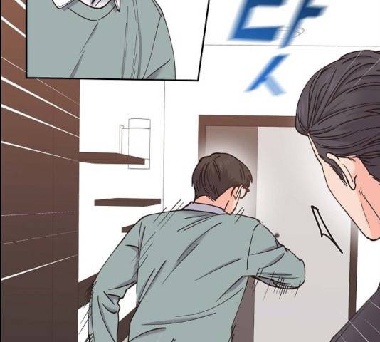 스캔들(네이버) 61화 5
