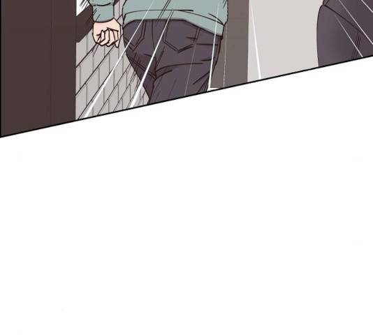 스캔들(네이버) 61화 6