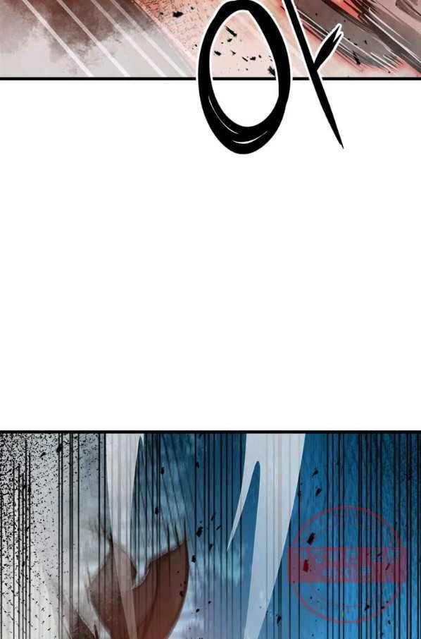 도사강호 54화 59