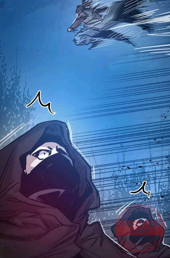 도사강호 54화 77