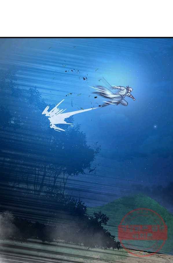 도사강호 54화 83