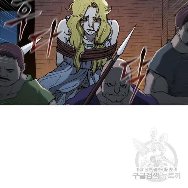 무사만리행 66화 19