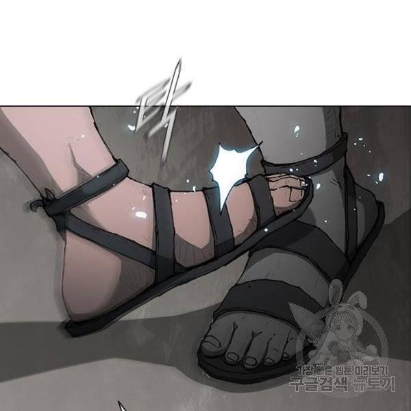 무사만리행 66화 27