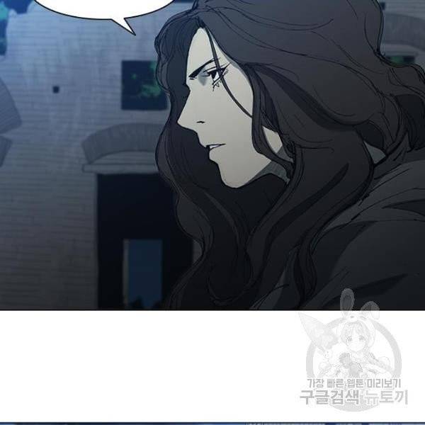 무사만리행 66화 85