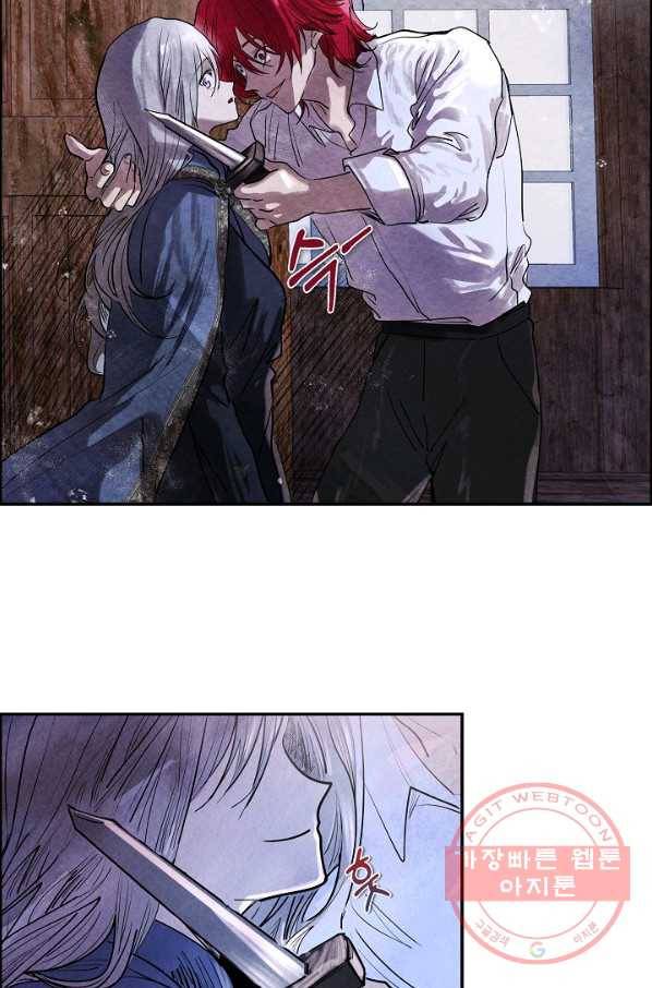 악녀는 백치가면을 쓴다 6화 17