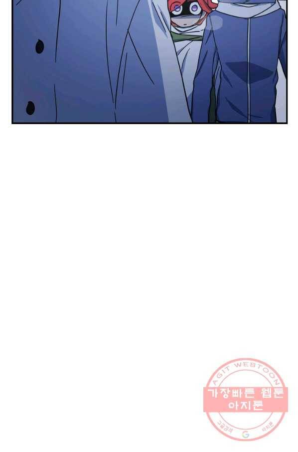 드라코런 116화 17
