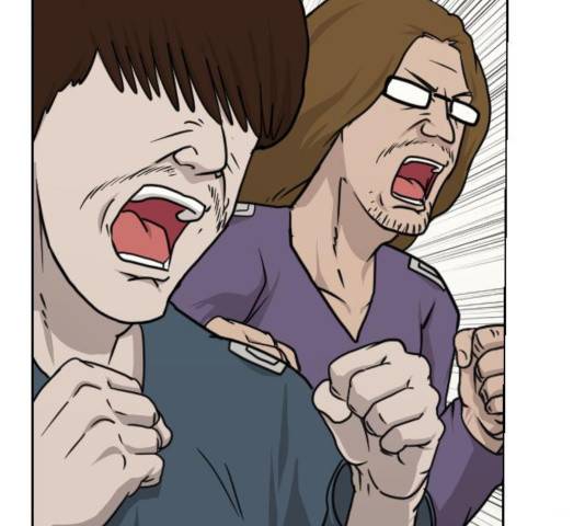 가슴털 로망스 116화 48