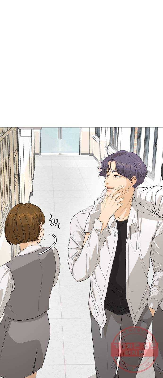 여우놀이 4화. 왕의 남자(1) 7