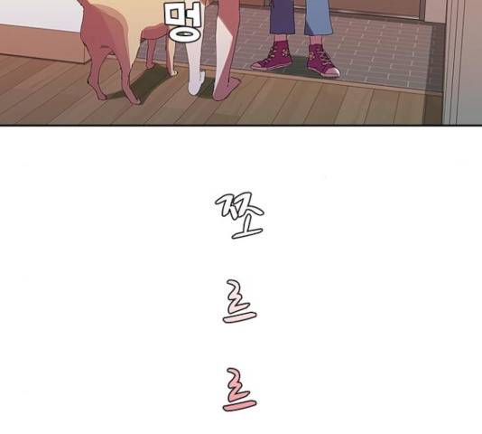 킬러방 : 퍼스트 킬  9화 6