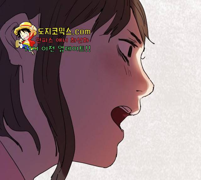 킬러방 : 퍼스트 킬  9화 22