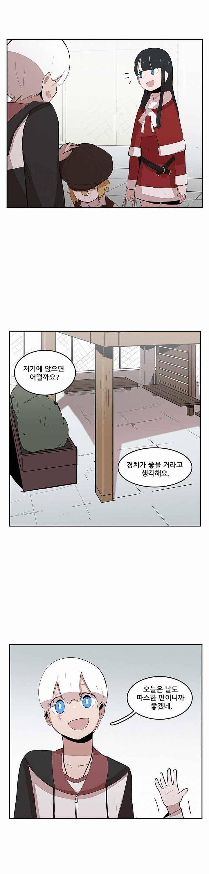 유스티티아 18하 18