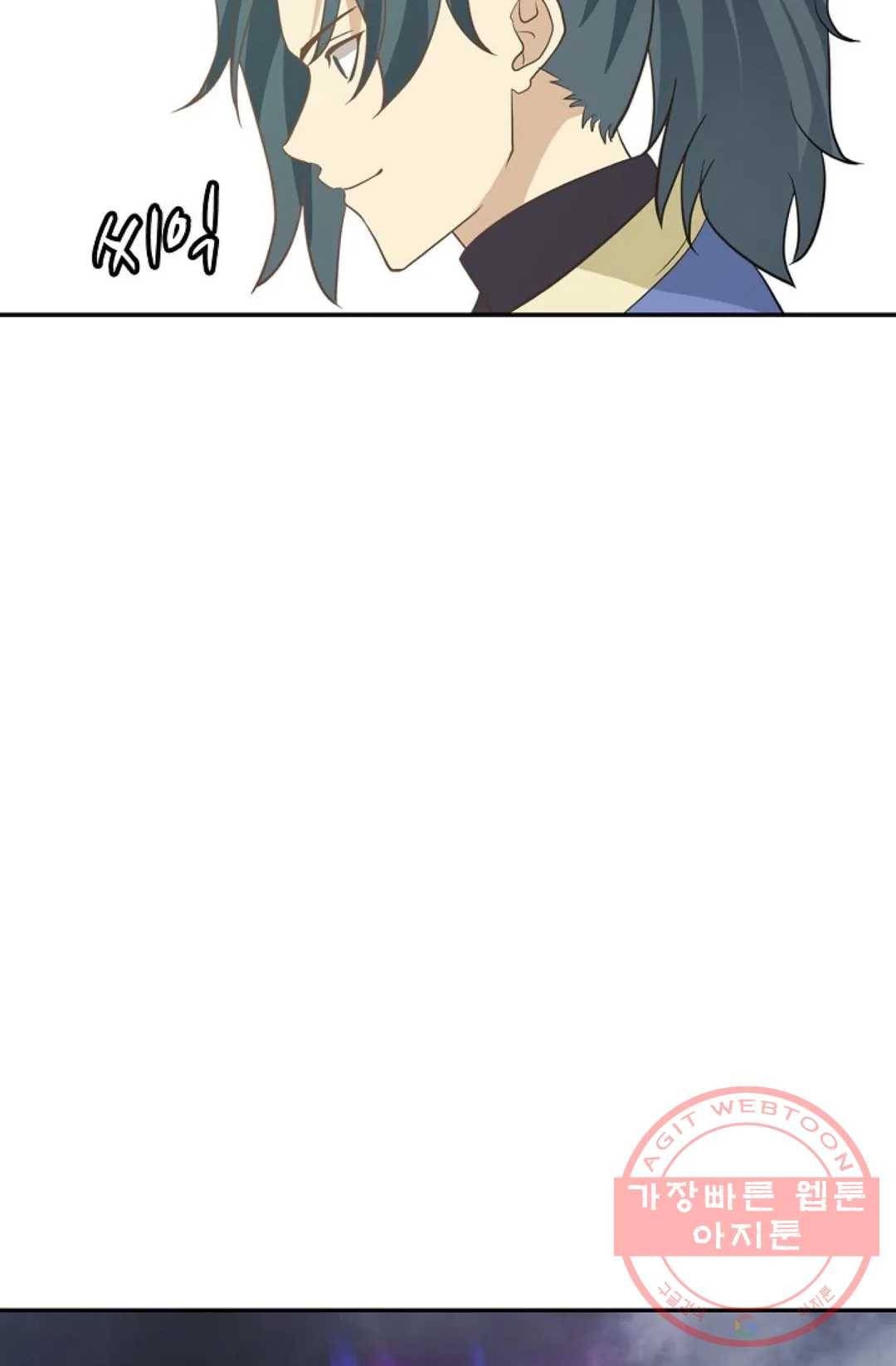 무련전봉 406화 6