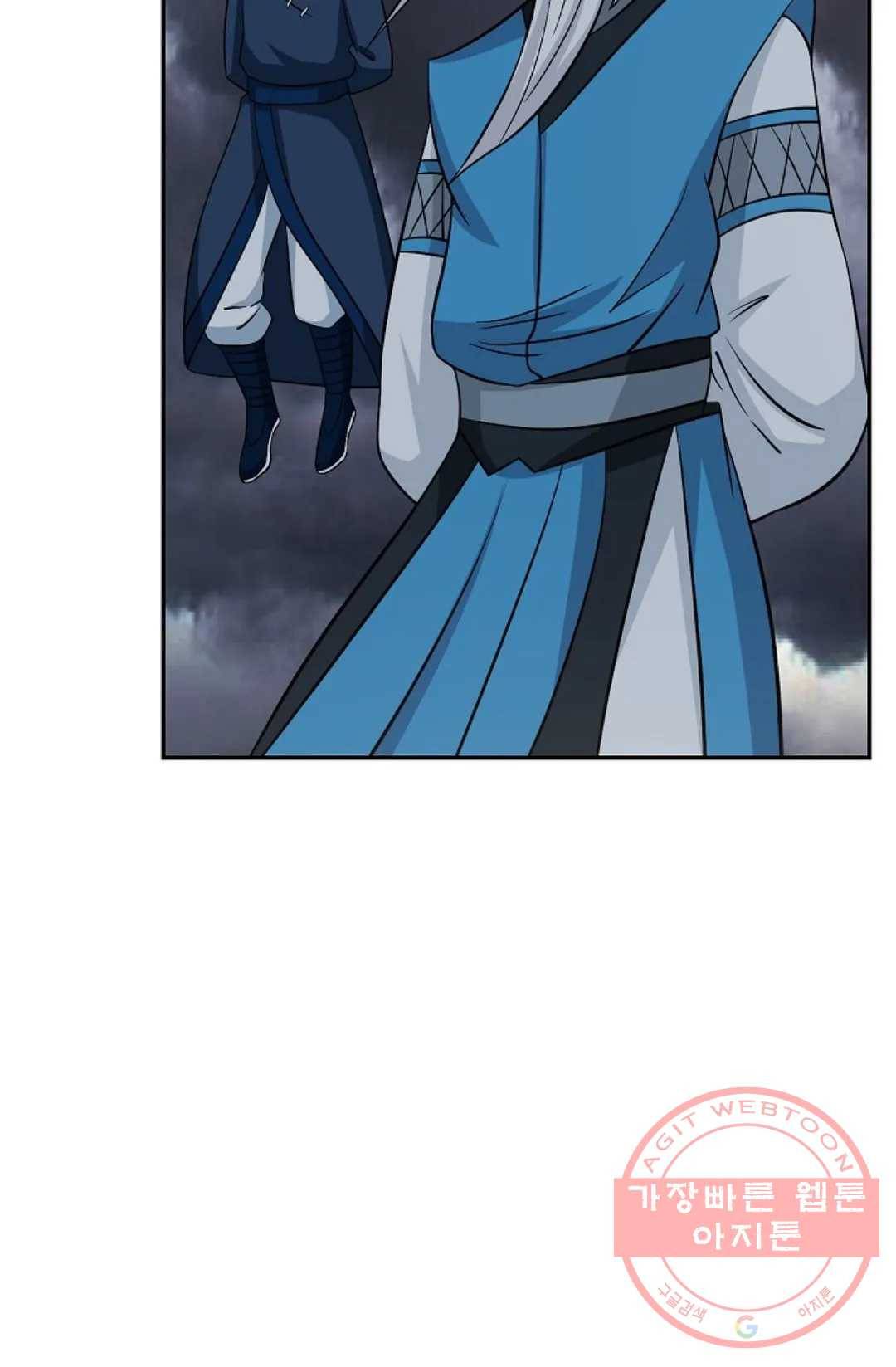 무련전봉 406화 11