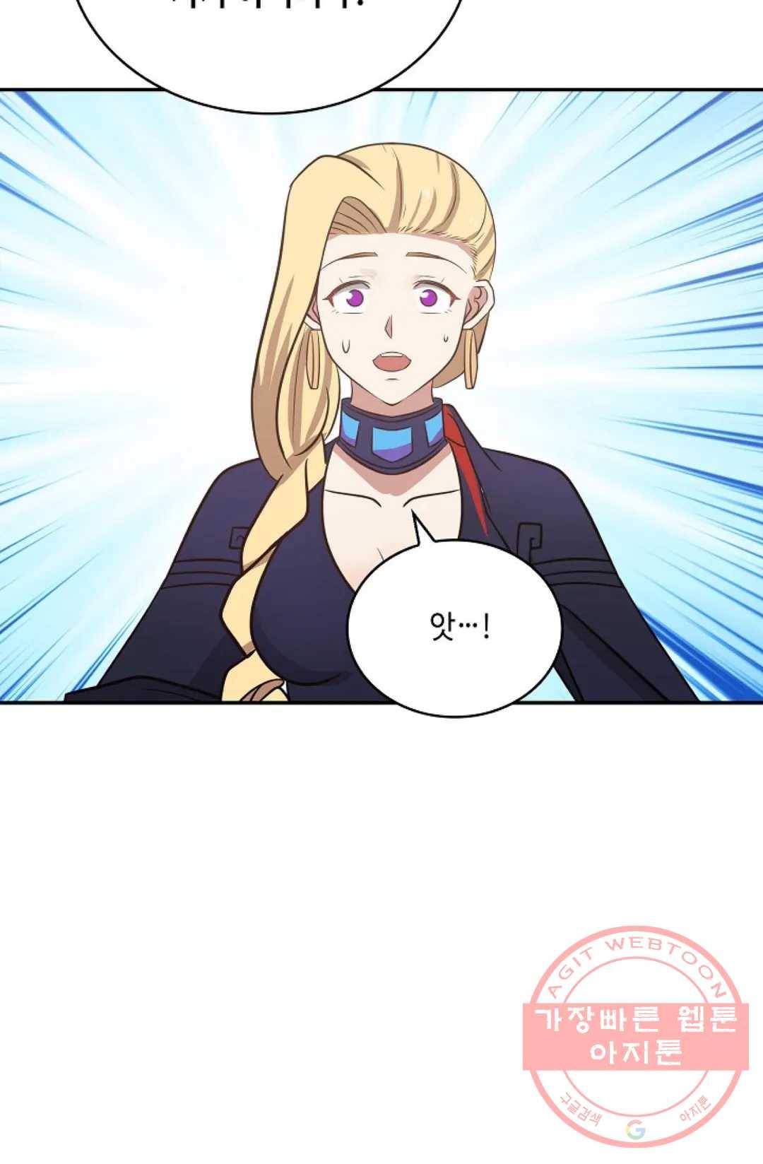 무련전봉 406화 42