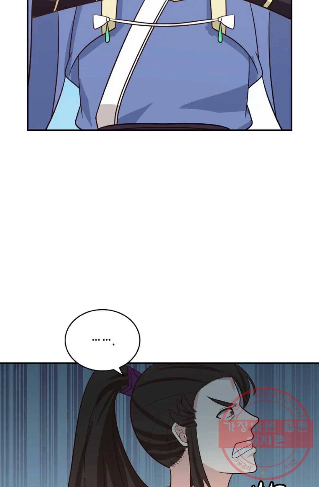 무련전봉 406화 50