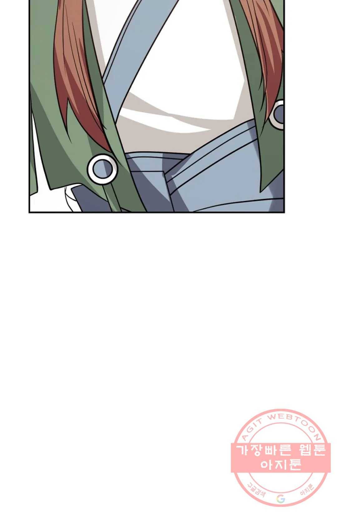 무련전봉 406화 56