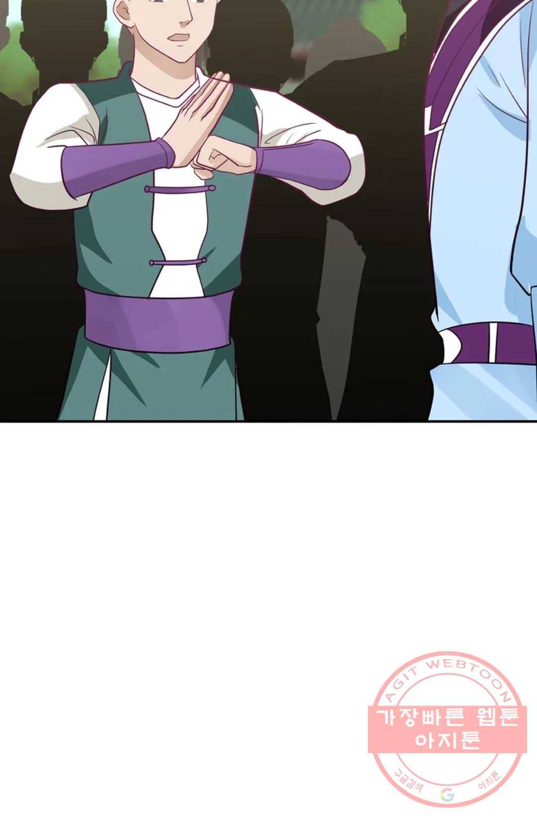 무련전봉 406화 63
