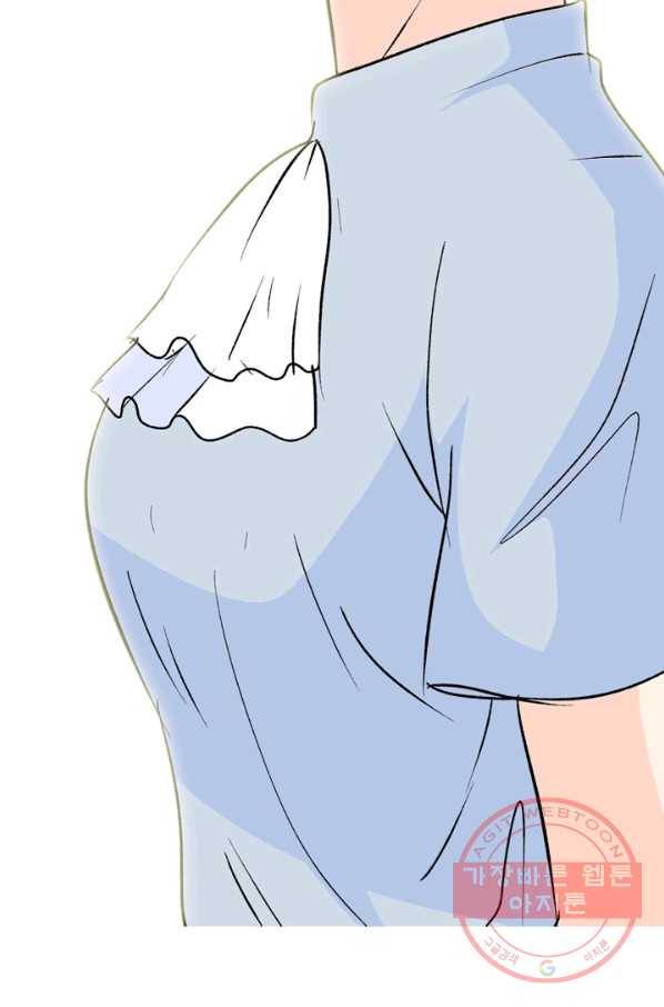 고교전설 166화 오해 73