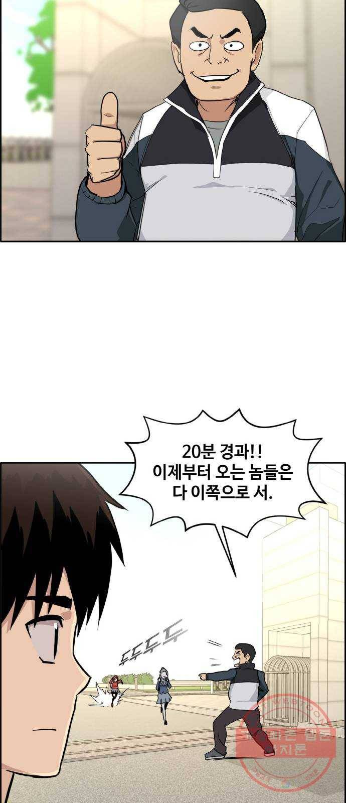 공유몽 시즌2) 22화 연쇄살인 8