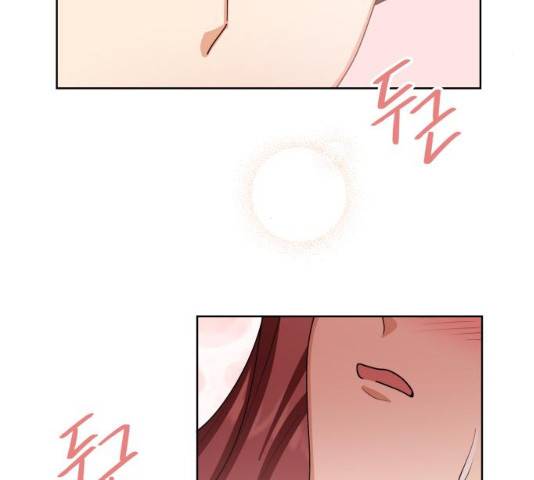 오늘부터 천생연분 40화 4