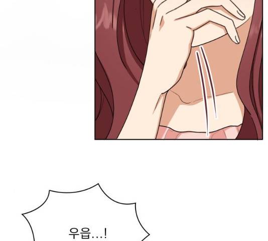 오늘부터 천생연분 40화 12