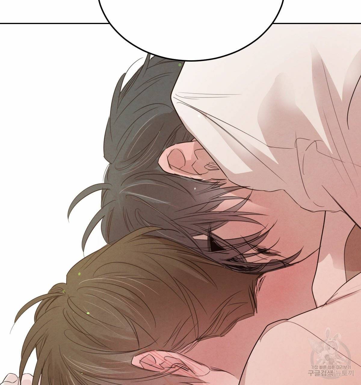 버드나무 로맨스 40화 54