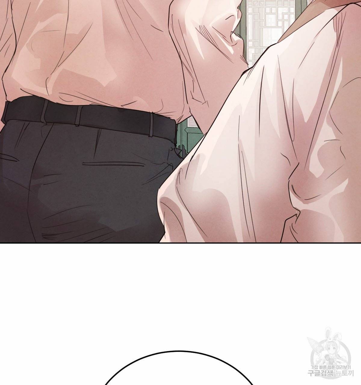 버드나무 로맨스 40화 67