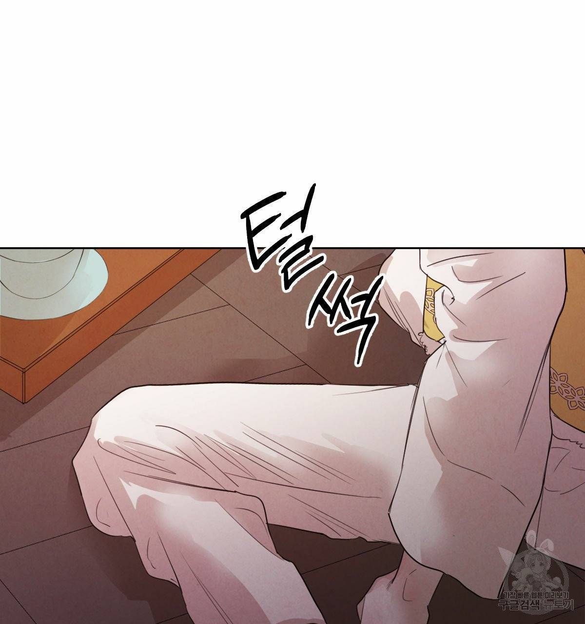 버드나무 로맨스 40화 120
