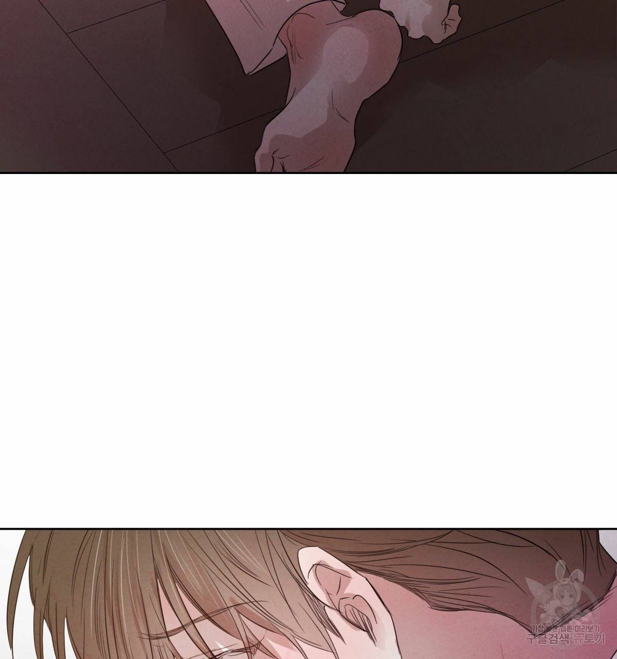 버드나무 로맨스 40화 121