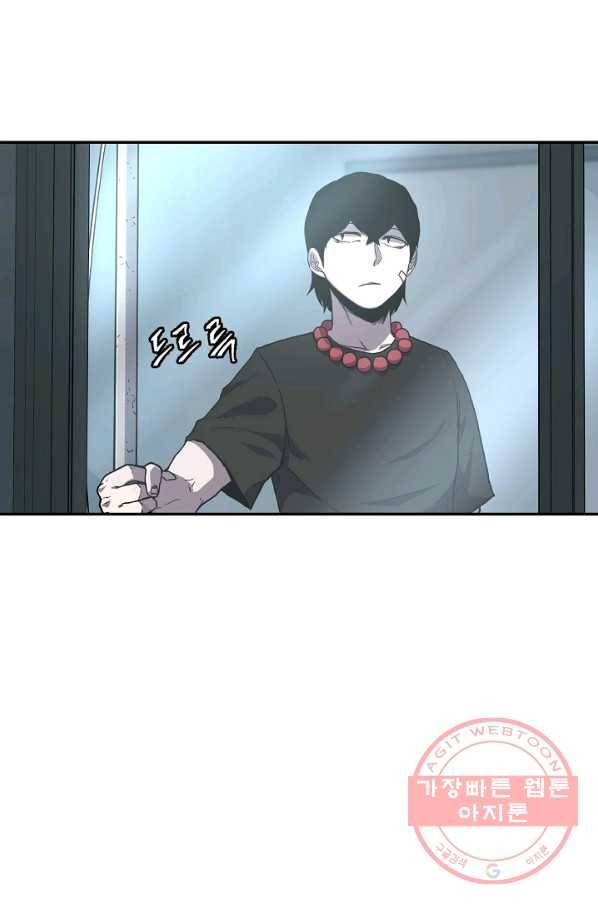 샤먼 3화 62