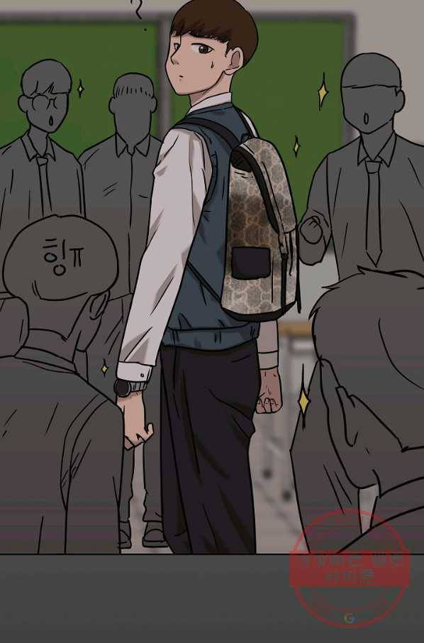 림딩동 2부 29화 이세천 5