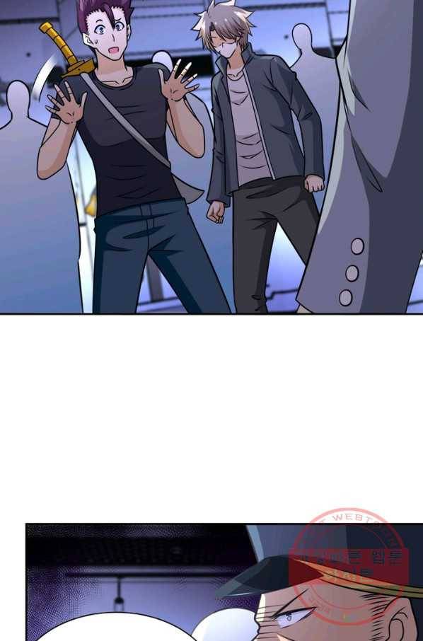 링 오브 가디언 51화 27