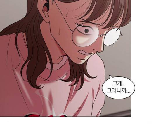 내일 214화 49