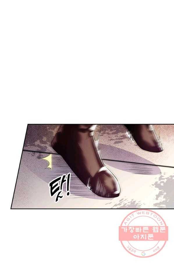 사월이 다시 오면 63화 1