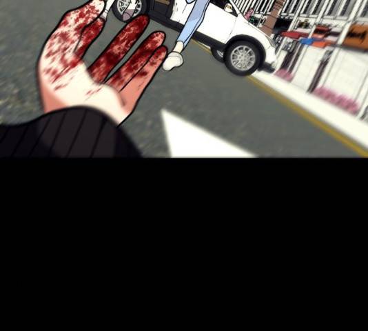 왕따협상 왕따협상 51화 3