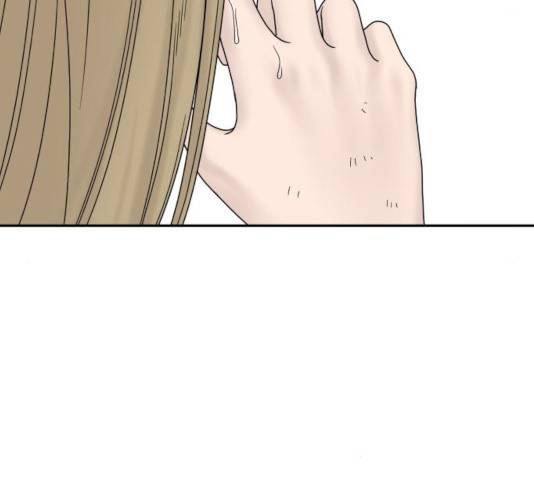 꼬리잡기 9화 40