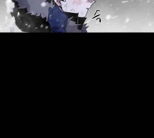 잔불의 기사 27화 8